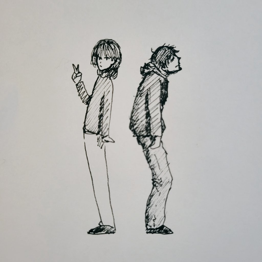 Croquis